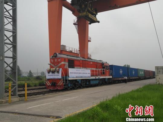 中远海运集运汉欧班列自动化设备及零配件试运行成功首发
