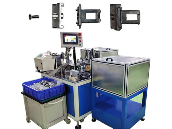 高效精密 门锁五金配件锁头锁芯自动化组装解决方案